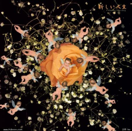 La vie s'apparente � un jardin