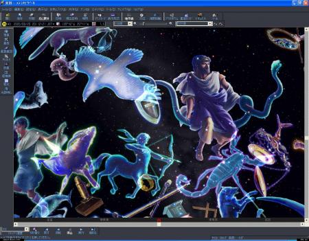 Celui qui ne renonce