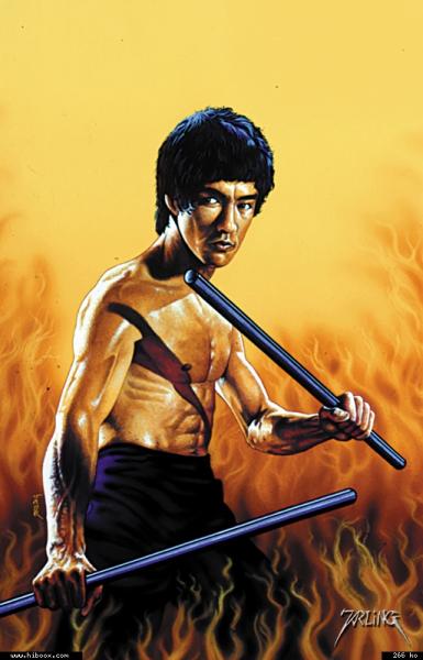 L'amour est une amiti�