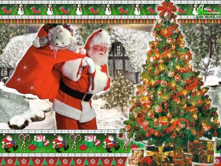joyeux noel